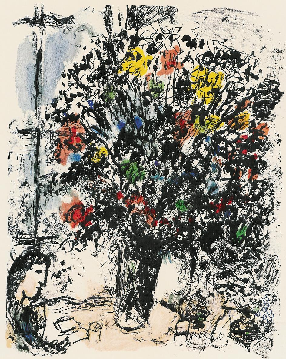 La Lecture lithographie contemporaine Marc Chagall Peintures à l'huile